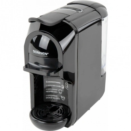 Кофемашина капсульная Sonnen CM510 3 в1 (Dolce Gusto/Nespresso/м...