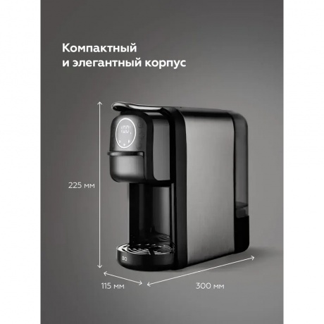 Кофеварка 4 в 1 BQ CM3004 Стальной-Черный - фото 17