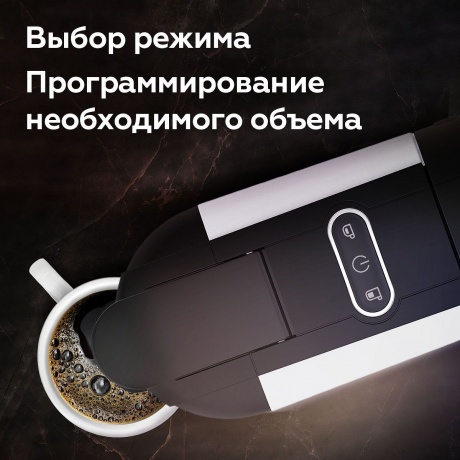 Каппсульная кофемашина BQ CM3000 черный/белый - фото 5
