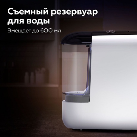 Каппсульная кофемашина BQ CM3000 черный/белый - фото 8