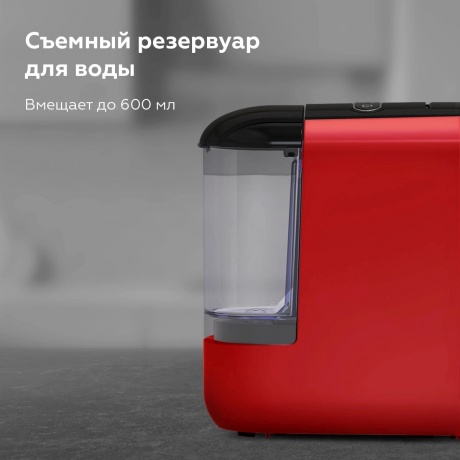 Каппсульная кофемашина BQ CM3000 черный/красный - фото 13
