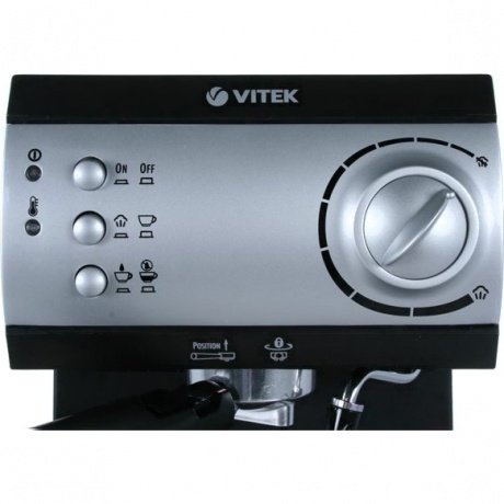 Кофеварка рожковая Vitek VT-1511 - фото 3