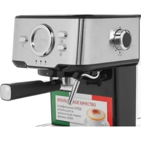 Кофеварка рожковая Vitek VT-1520, 15 Бар - фото 8