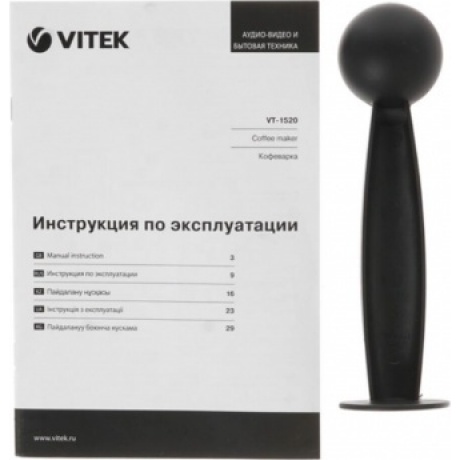 Кофеварка рожковая Vitek VT-1520, 15 Бар - фото 9