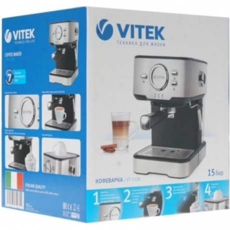 Кофеварка рожковая Vitek VT-1520, 15 Бар - фото 10