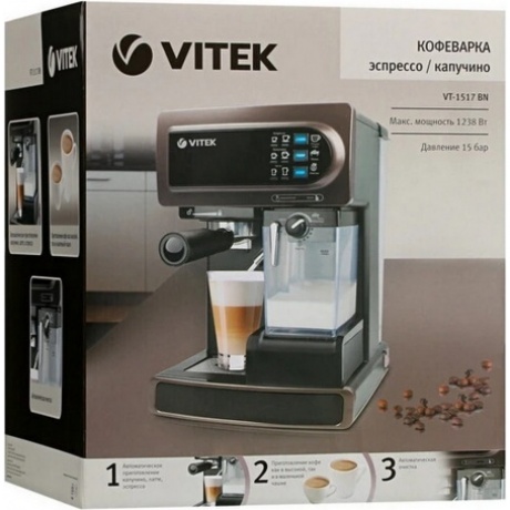 Кофеварка рожковая Vitek VT-1517 BN - фото 10