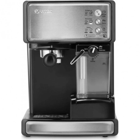 Кофеварка рожковая Vitek VT-1514 BK 1238Вт черный