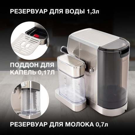 Кофеварка рожковая Hyundai HEM-9999 1350Вт серебристый - фото 11