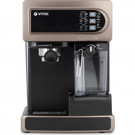 Кофеварка рожковая Vitek VT-1517 BN 1238Вт коричневый