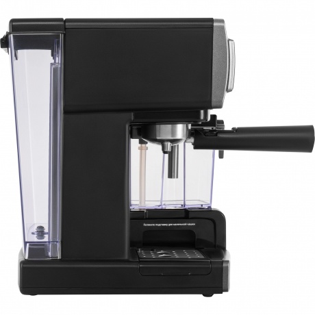 Кофеварка рожковая Vitek VT-1517 SR 1238Вт серый - фото 5
