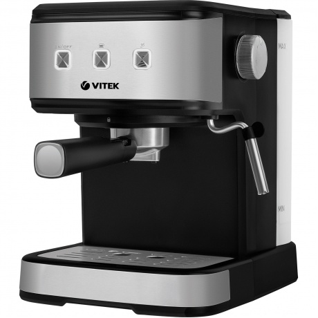 Кофеварка рожковая Vitek Midnight VT-8471 850Вт серый/черный - фото 1