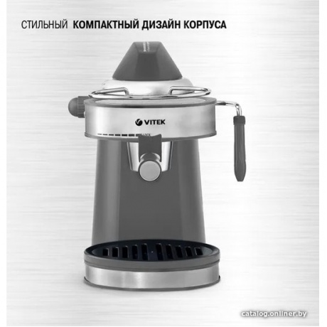Кофеварка рожковая Vitek VT-1524 Gold 750Вт - фото 3