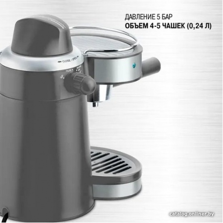 Кофеварка рожковая Vitek VT-1524 Gold 750Вт - фото 5