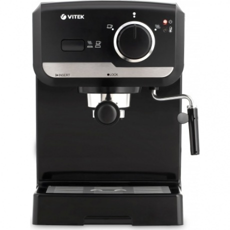 Кофеварка рожковая Vitek VT-1502 1050Вт черный - фото 4