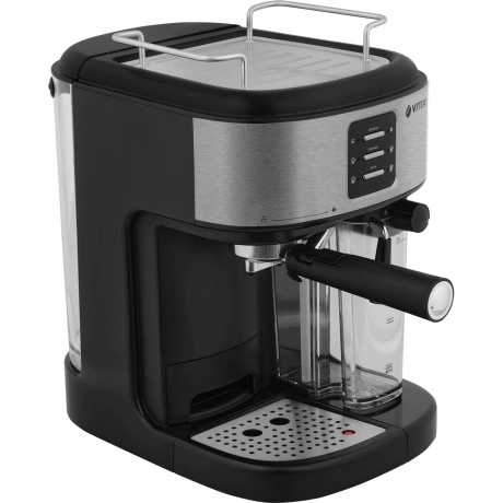 Кофеварка рожковая Vitek Metropolis VT-8489 1250Вт серый/черный