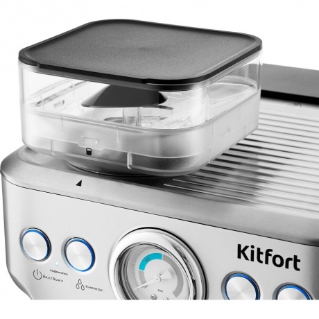 Кофейная станция Kitfort КТ-755 хорошее состояние - фото 3