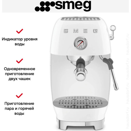 Кофеварка рожковая Smeg ECF03WHEU белая - фото 11