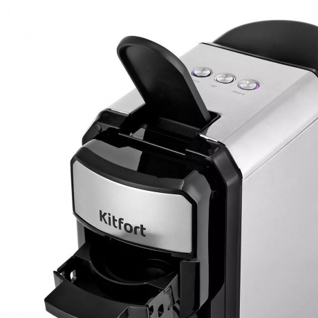Кофеварка Kitfort КТ-7192 - фото 6