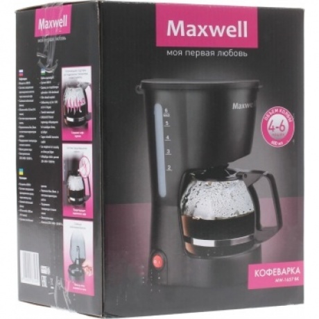 Кофеварка капельная Maxwell MW-1657 BK 600Вт черный - фото 15