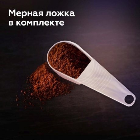 Капельная кофеварка BQ CM1008 Черный-красный - фото 9