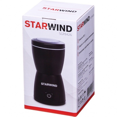 Кофемолка Starwind SGP8426 - фото 8