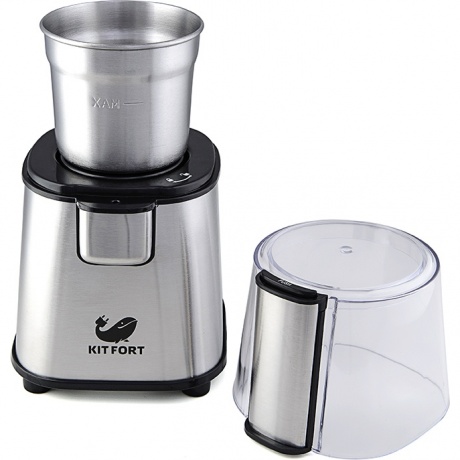 Кофемолка Kitfort КТ-1315 - фото 7