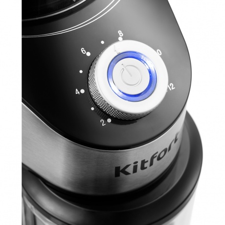 Кофемолка Kitfort КТ-744 - фото 4