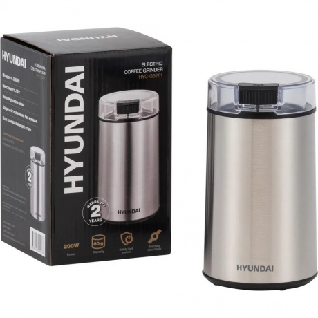 Кофемолка Hyundai HYC-G5261 - фото 8