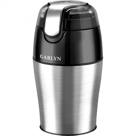 Кофемолка Garlyn CG-01 - фото 4