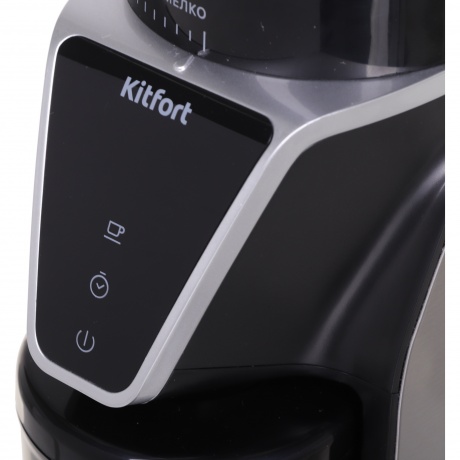 Кофемолка Kitfort КТ-784 - фото 4