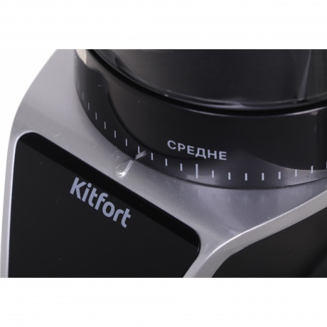Кофемолка Kitfort КТ-784 - фото 5