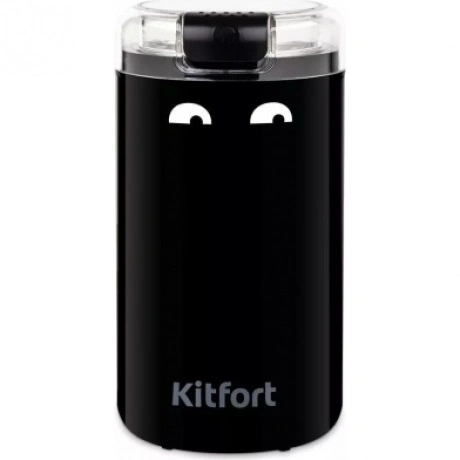 Кофемолка Kitfort КТ-7116