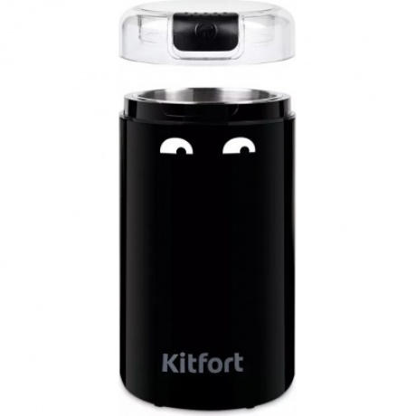 Кофемолка Kitfort КТ-7116 - фото 2