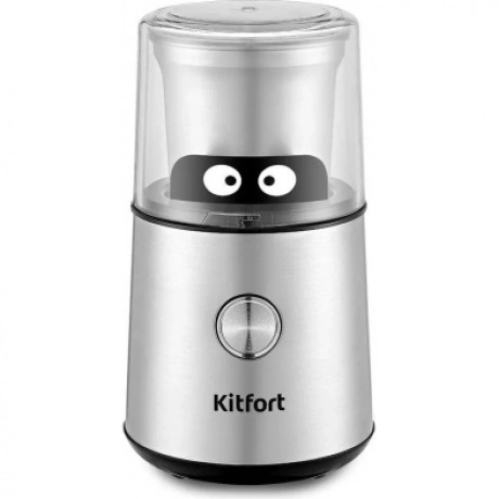 Кофемолка Kitfort Kitfort КТ-7123