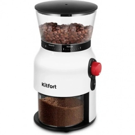 Кофемолка Kitfort КТ-7566
