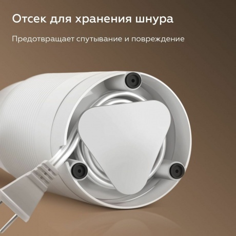 Кофемолка BQ CG1005 Белый - фото 6