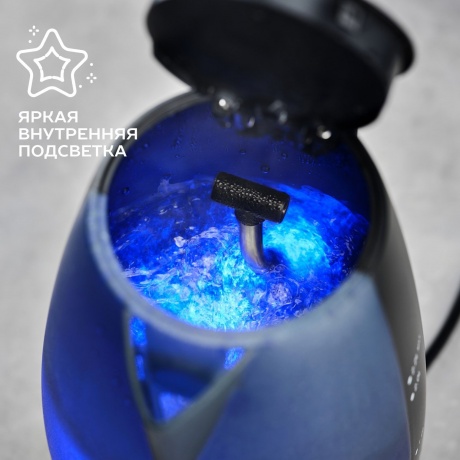 Чайник электрический Scarlett SC-1020 черный - фото 26