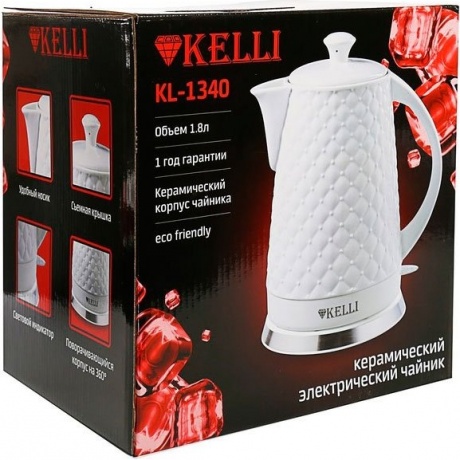 Чайник электрический Kelli KL-1340 - фото 8