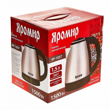 Чайник электрический Яромир ЯР-1057 Silver - фото 2