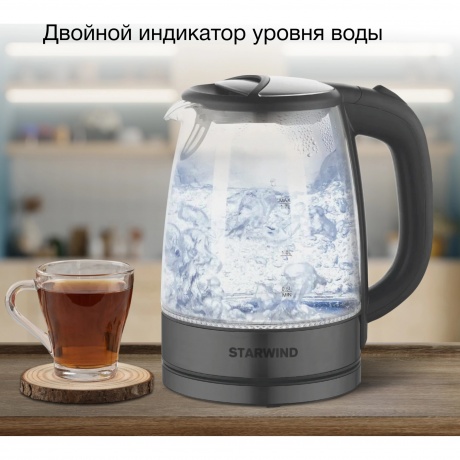 Чайник электрический StarWind SKG2315 - фото 8