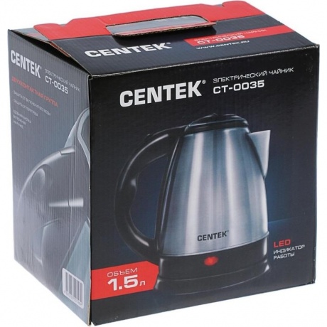 Чайник электрический Centek CT-0035 - фото 6