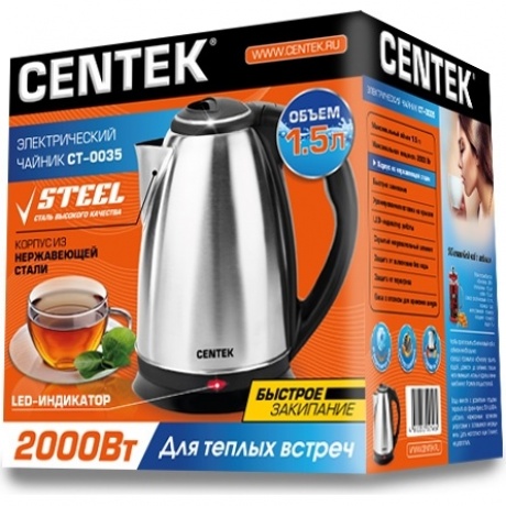 Чайник электрический Centek CT-0035 - фото 8