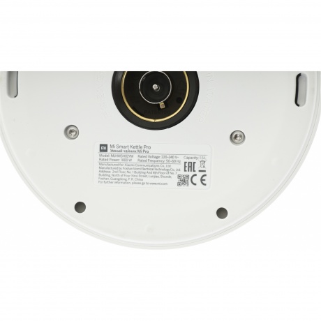 Чайник электрический Xiaomi Mi Smart Kettle Pro White (BHR4198GL) - фото 13