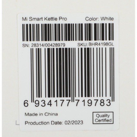 Чайник электрический Xiaomi Mi Smart Kettle Pro White (BHR4198GL) - фото 14