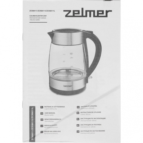 Чайник электрический Zelmer ZCK8011 GLASS/INOX - фото 2