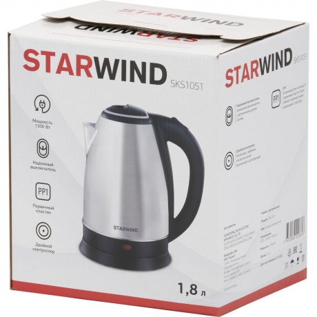 Чайник электрический StarWind SKS1051 - фото 7