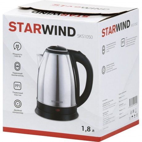 Чайник электрический StarWind SKS1050 - фото 6