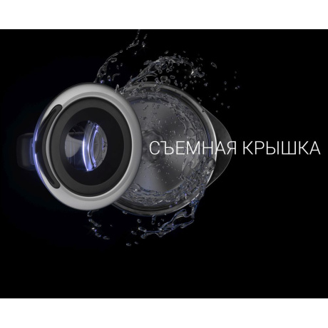 Чайник электрический Polaris PWK 1725CGLD, серебристый матовый - фото 13