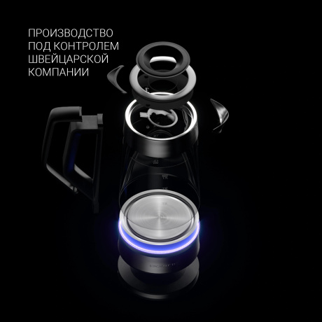 Чайник электрический Polaris PWK 1725CGLD, серебристый матовый - фото 17