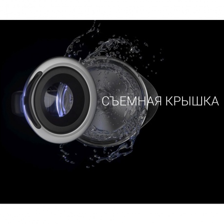 Чайник электрический Polaris PWK 1725CGLD, серебристый матовый - фото 7